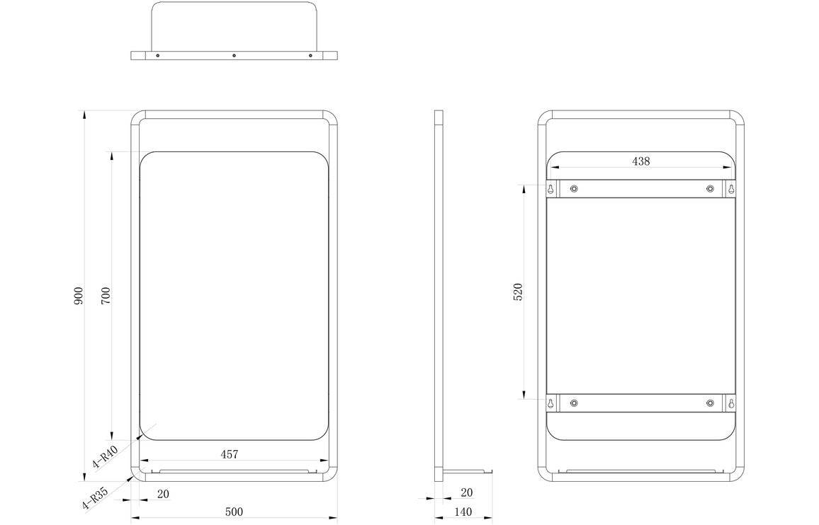 Sana 500mm Rectangle Mirror w/Shelf