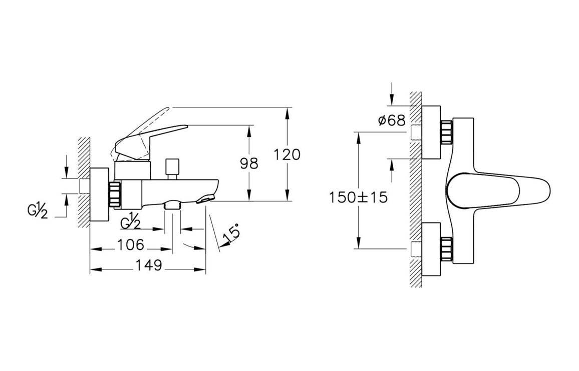 VitrA Flow Round Wall Mounted Bath/Shower Mixer - Chrome