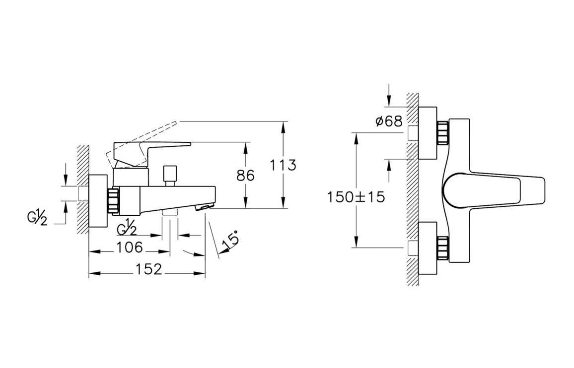 VitrA Flow Square Wall Mounted Bath/Shower Mixer