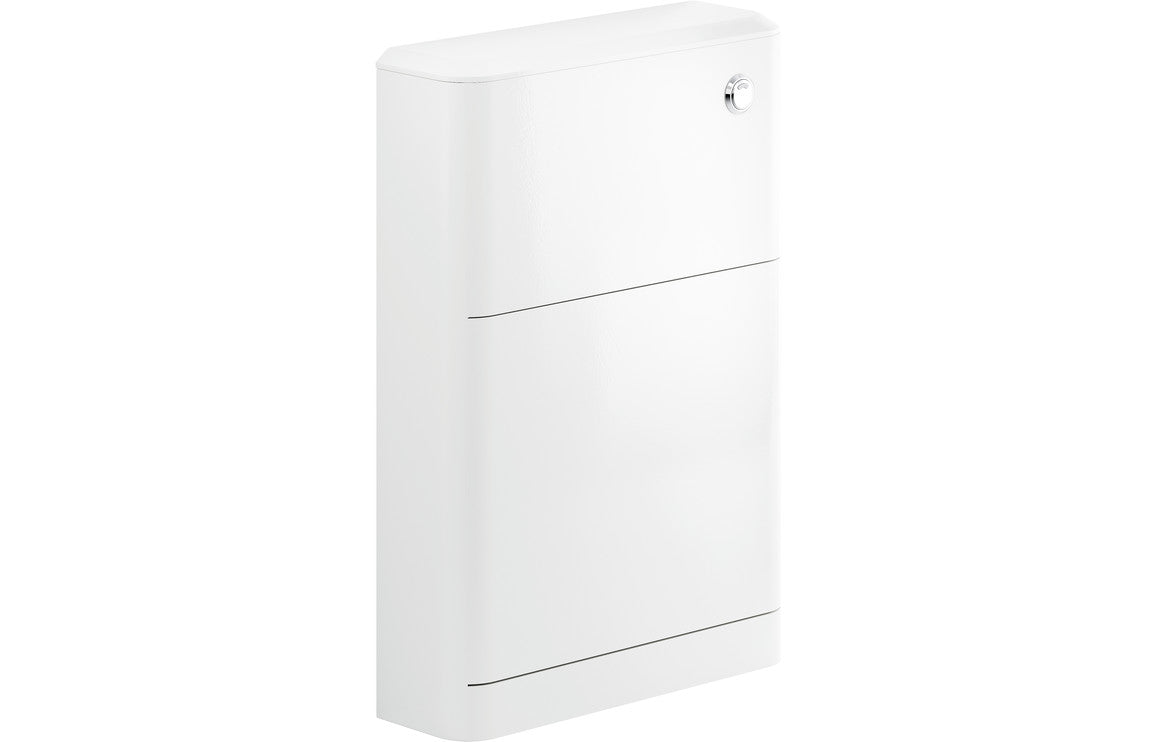 Lambra 550mm Floor Standing WC Unit - White Gloss