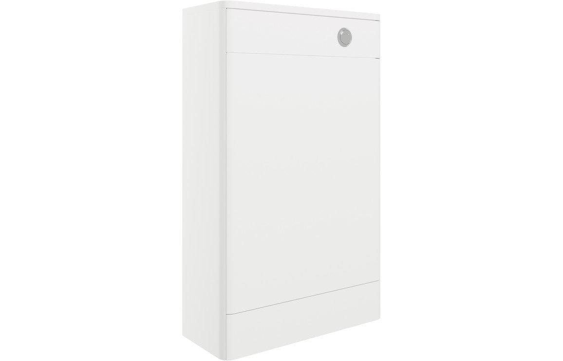 Gatsby 506mm WC Unit - White Gloss