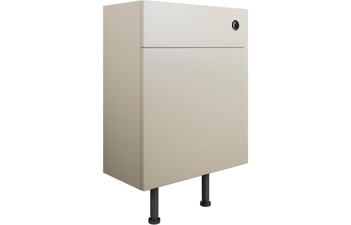 Benita 600mm WC Unit - Matt Latte