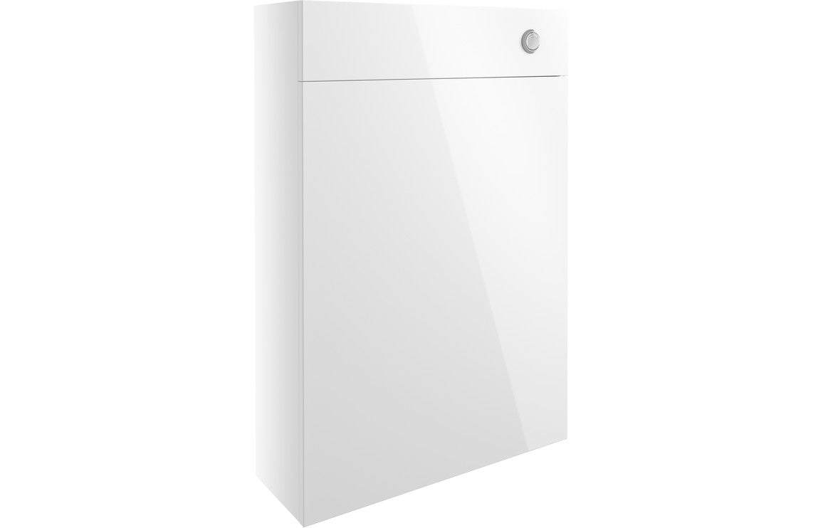 Alba 600mm Slim WC Unit - White Gloss