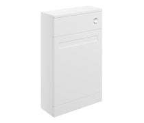 Mayfair 500mm Floor Standing WC Unit - Matt White