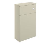 Push 503mm Floor Standing WC Unit - Matt Cotton