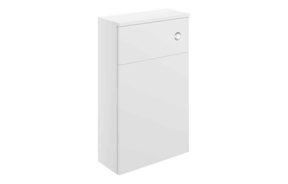 Push 503mm Floor Standing WC Unit - Matt White