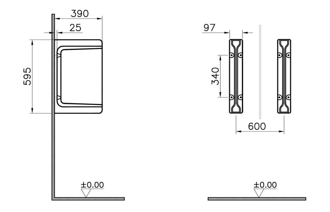 VitrA Urinal Divider - White
