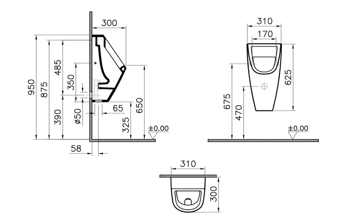 VitrA Urinal - Back Water Inlet - White