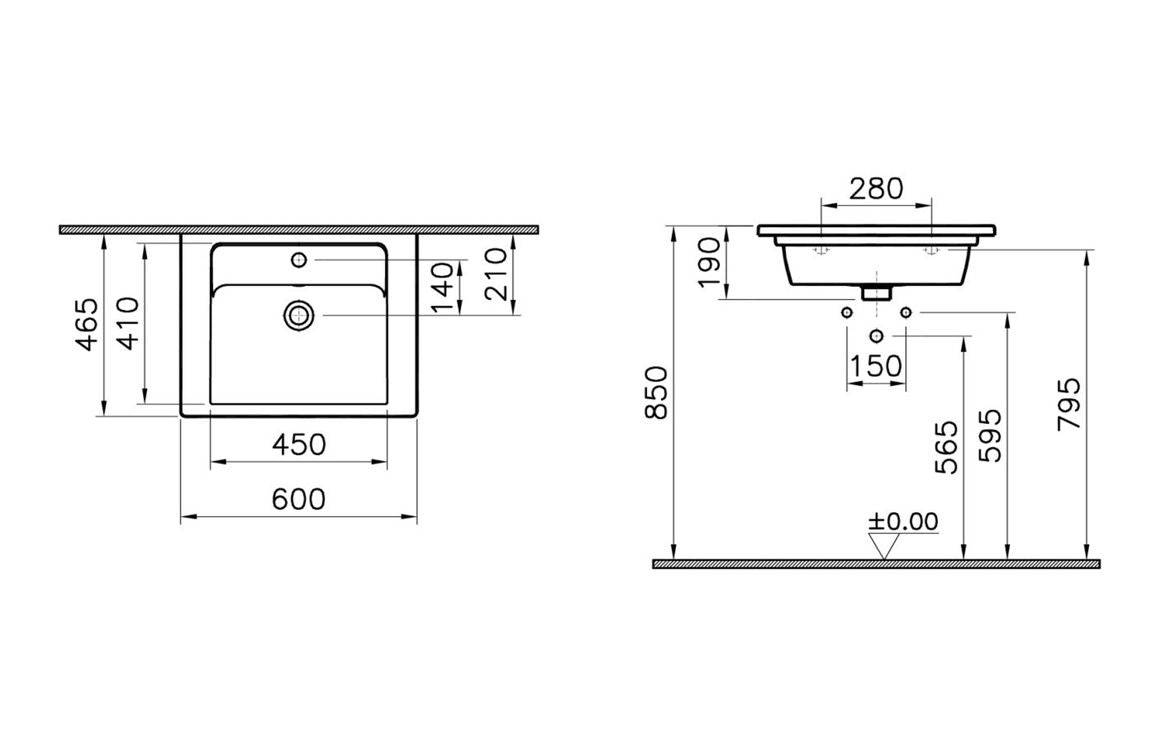 VitrA Integra 605x470mm 1TH Vanity Basin w/Overflow - White