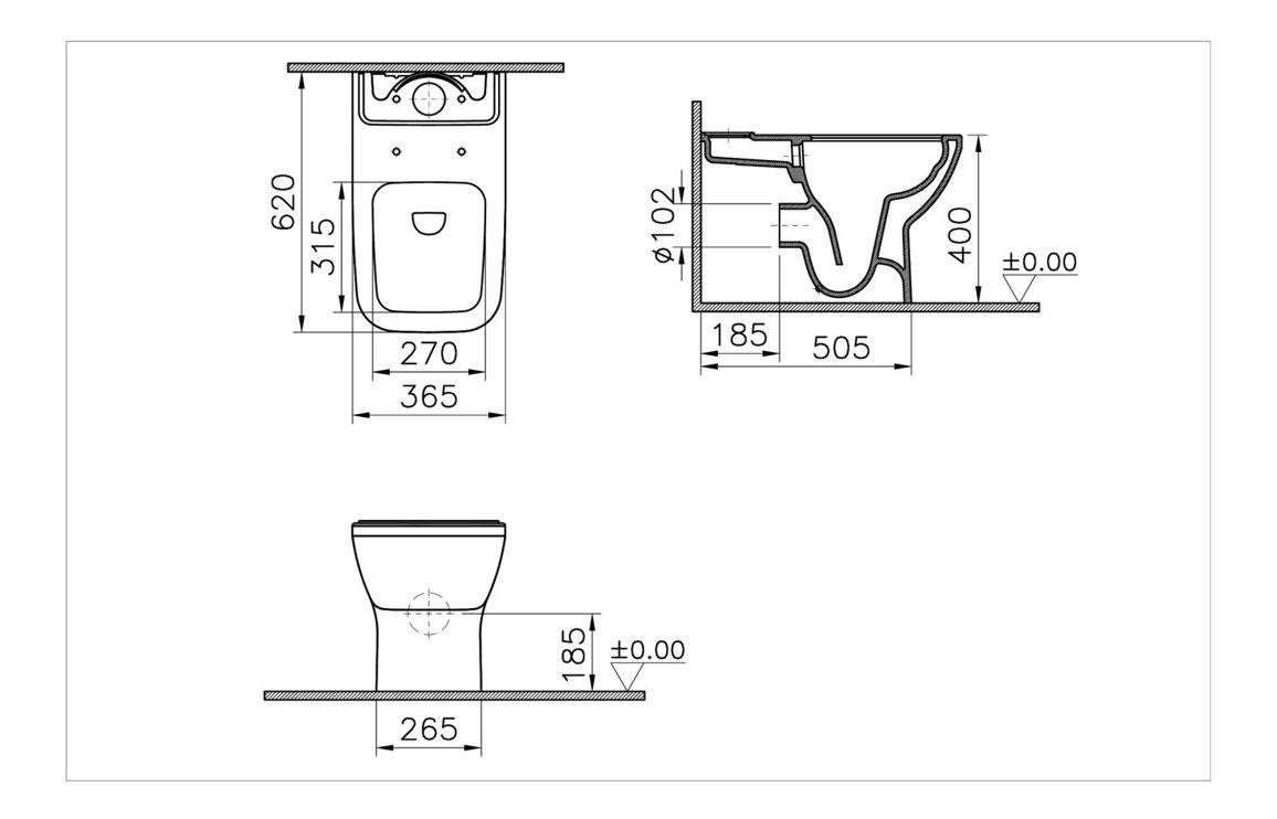 VitrA Integra Square Rimless Fully Shrouded Close Coupled Pan Only - White