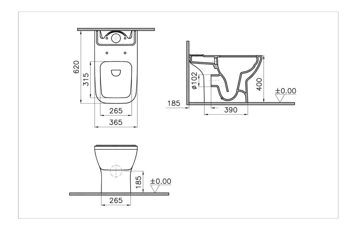 VitrA Integra Square Rimless Open Back Close Coupled Pan Only - White