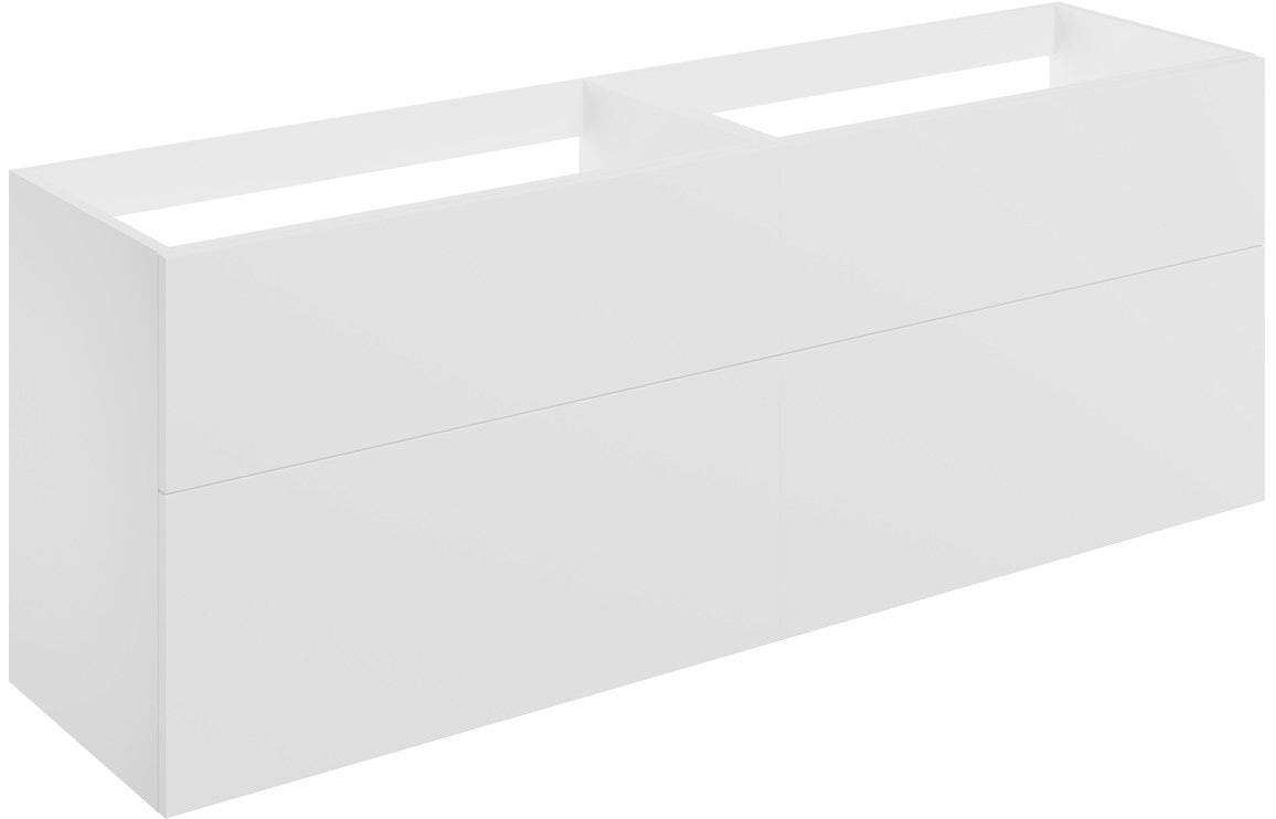 Statement 1180mm Wall Hung 4 Drawer Basin Unit (No Top) - Matt White