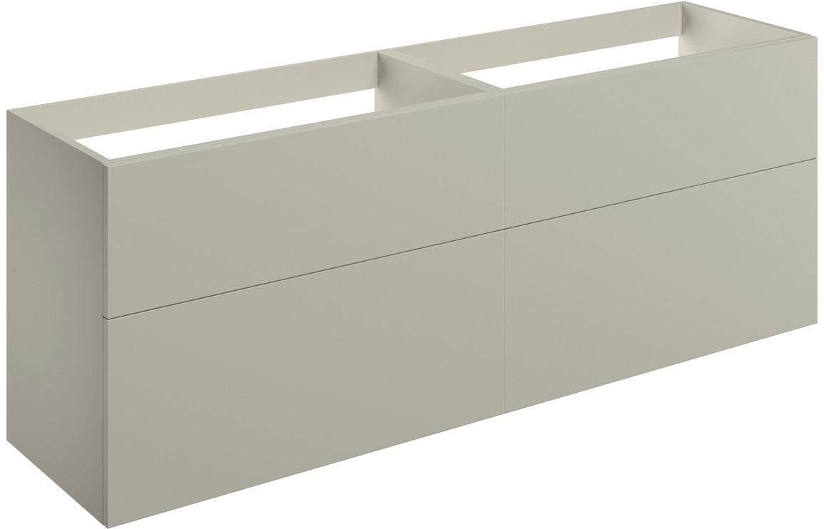 Statement 1180mm Wall Hung 4 Drawer Basin Unit (No Top) - Matt Latte